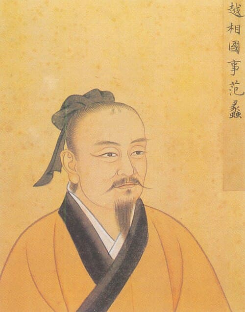 Fan Li